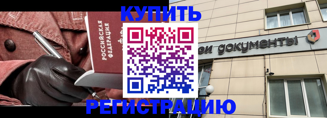 форма 3 в Новой Ляле